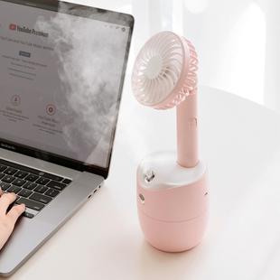 LLD-21 3.2-5.2W Splittable Shakeable 3-speed Control Cool Handheld Fan with Humidifier + Charging + Storage Integrated Base, Water Tank Capacity: 300ml(Pink)