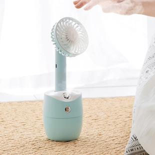 LLD-21 3.2-5.2W Splittable Shakeable 3-speed Control Cool Handheld Fan with Humidifier + Charging + Storage Integrated Base, Water Tank Capacity: 300ml(Blue)