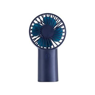 Original Xiaomi Youpin JISULIFE Portable Handheld Mini Electric Fan Gale Version(Blue)