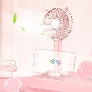N10 Multi-function Handheld Desktop Holder Electric Fan, with 3 Speed Control (Pink)