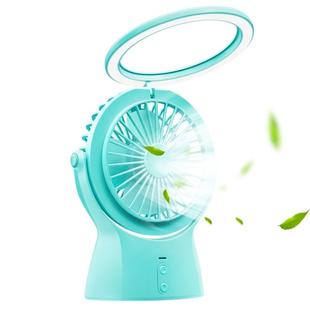 S1 Multi-function Portable USB Charging Mute Desktop Electric Fan Table Lamp, with 3 Speed Control (Mint Green)