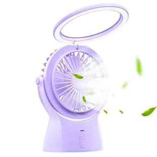 S1 Multi-function Portable USB Charging Mute Desktop Electric Fan Table Lamp, with 3 Speed Control (Purple)