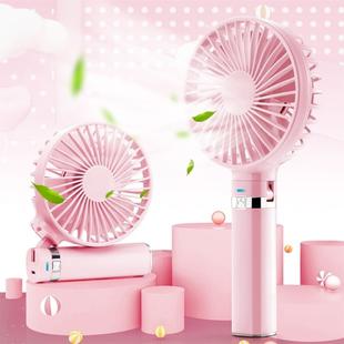 S2 Portable Foldable Handheld Electric Fan, with 3 Speed Control & Night Light (Pink)