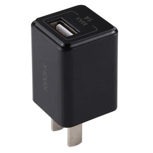 X-level TC-067-1A 1.0A Portable USB Travel Charger Power Adapter (Black)