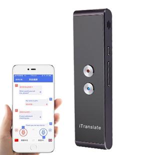 T8 Handheld Pocket Smart Voice Translator Real Time Speech Translation Translator with Dual Mic, Support 33 Languages(Black)