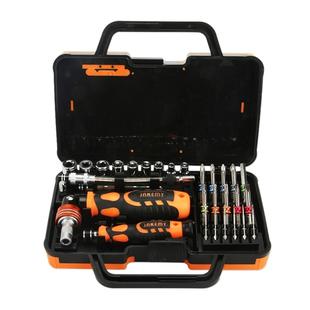 JAKEMY JM-6123 31 in 1 Color Ring Professional Screwdriver Repair Tool Set