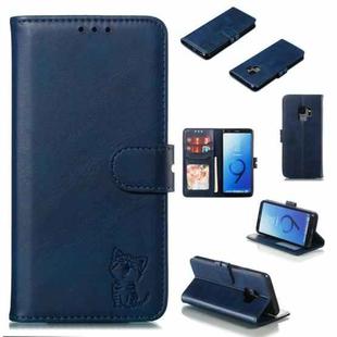 Leather Protective Case For Galaxy S9(Blue)