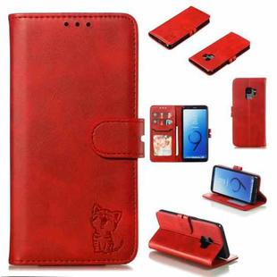 Leather Protective Case For Galaxy S9(Red)