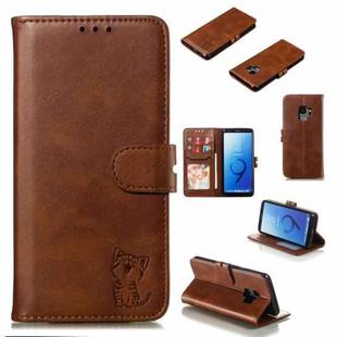 Leather Protective Case For Galaxy S9(Brown)