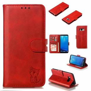 Leather Protective Case For Galaxy S8(Red)