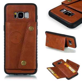 Leather Protective Case For Galaxy S8(Brown)