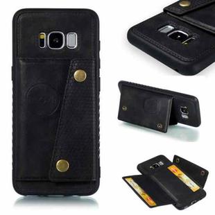 Leather Protective Case For Galaxy S8(Black)