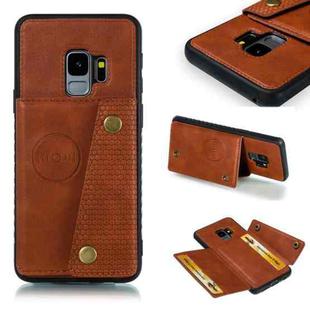 Leather Protective Case For Galaxy S9(Brown)