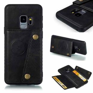 Leather Protective Case For Galaxy S9(Black)