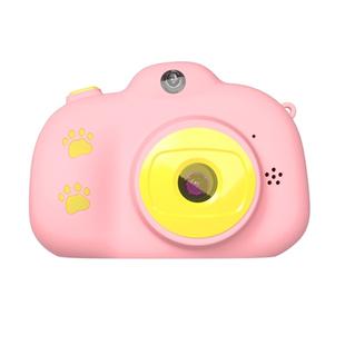 RK-K9 2.0 / 2.4 inch 20.0MP Dual-lens Child Camera, Support Game & Video & 64GB TF Card(Pink)