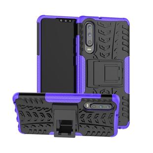 Tire Texture TPU+PC Shockproof Case for Huawei P30, with Holder (Purple)