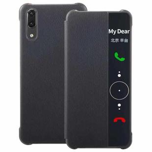 For Huawei P20 Litchi Texture PC + PU Horizontal Flip Case with Smart View Window and Sleep Wake-up Function(Black)