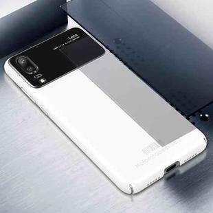 MOFI Full Coverage High Alumina Glass + PC + Lens Face Parnt Case for Huawei P20(White)
