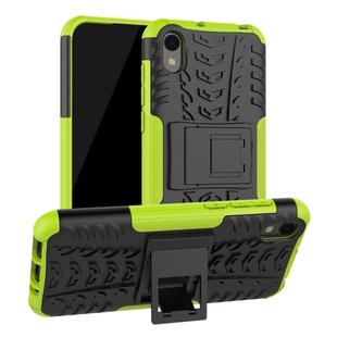 Shockproof  PC + TPU Tire Pattern Case for Huawei Honor 8s, with Holder (Green)
