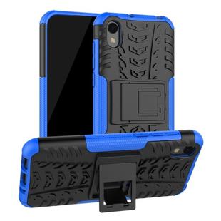 Shockproof  PC + TPU Tire Pattern Case for Huawei Honor 8s, with Holder (Blue)