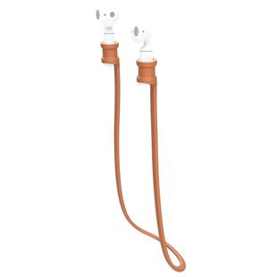 Silicone Anti-lost String for Huawei Honor FlyPods / FlyPods Pro / FreeBuds2 / FreeBuds2 Pro, Cable Length: 68cm(Coffee)