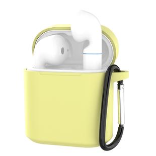 Silicone Charging Box Protective Case with Carabiner for Huawei Honor FlyPods / FlyPods Pro / FreeBuds2 / FreeBuds2 Pro(Yellow)