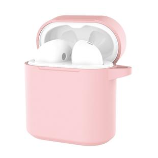 Silicone Charging Box Silicone Protective Case for Huawei Honor FlyPods / FlyPods Pro / FreeBuds2 / FreeBuds2 Pro(Pink)