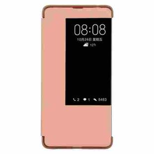 Litchi Texture Smart Horizontal Flip Leather Case for Huawei Mate 20 X, With Call Display ID (Rose Gold)