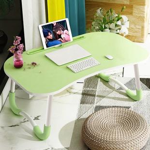 Foldable Non-slip Laptop Desk Table Stand with Card Slot (Green)