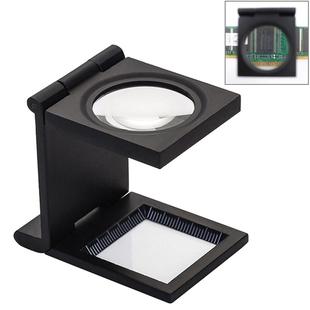 Mini Desk Style 10x Magnification Loupe Metal Antique Magnifier (Black)