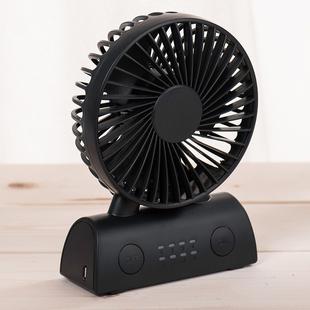 OCUBE D402 4W USB Charging Portable Mobile Fan,  with 4 Speed Control(Black)