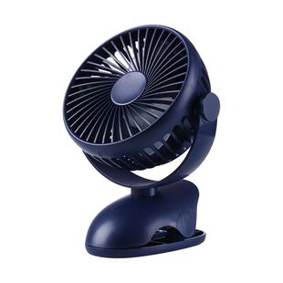 OCUBE D603 4W USB Charging Portable Desktop Fan Clip Fan,  with 4 Speed Control (Sapphire Blue)