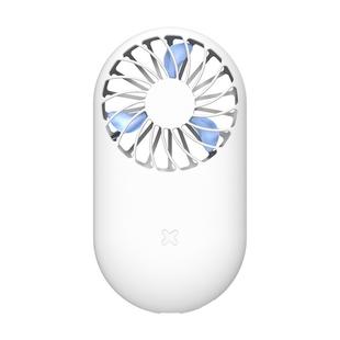 AF03 Portable Mini USB Charging Handheld Small Fan with 2 Speed Control (White)