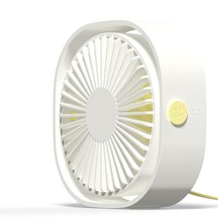 360 Degree Rotation  Wind 3 Speeds Mini USB Desktop Fan (White)