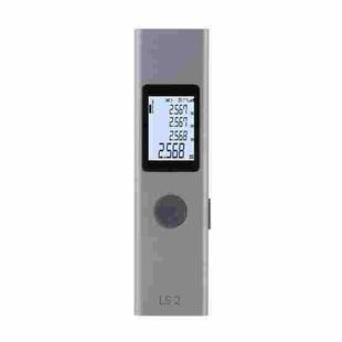 LS-2 25m Rechargeable LCD Digital Laser Rangefinder Distance Meter
