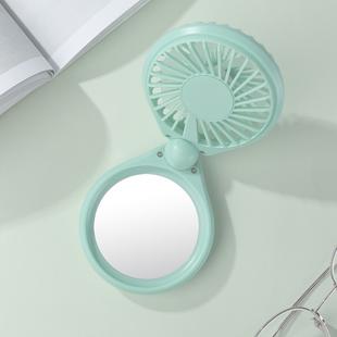 JOYROOM JR-CY275  Portable Mini Foldable Electric Fan with 3 Gear Regulation & Colorful Lights & Beauty Mirror (Green)