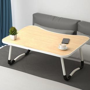 W-shaped Non-slip Legs Adjustable Folding Portable Laptop Desk without Card Slot (Walnut)