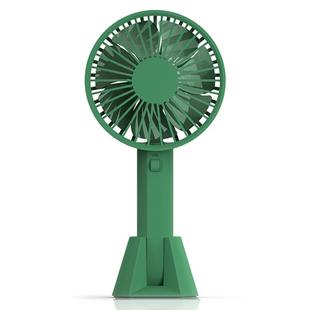 Original Xiaomi Youpin VH Multi-function Portable Mini USB Charging Handheld Small Fan with 3 Speed Control(Green)