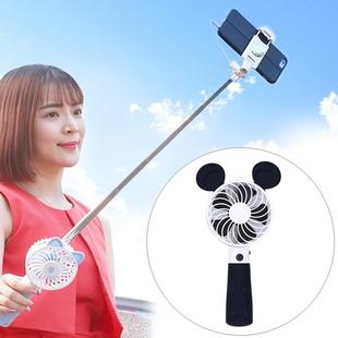 Portable Lovely Style Mini USB Charging Handheld Small Fan with Selfie Stick (Black)