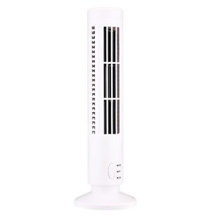Tower Type USB Electric Fan Leafless Air-conditioning Fan(White)