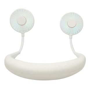 Creative Mini Hanging Neck Type Fan Outdoor LED Fan (White)
