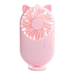Portable Mini USB Charging Pocket Fan with 3 Speed Control (Pink)