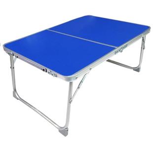 Plastic Mat Adjustable Portable Laptop Table Folding Stand Computer Reading Desk Bed Tray (Sapphire Blue)