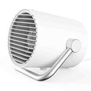 KW-MF100 Portable Mini USB Home Silent Desktop Electric Fan (White)