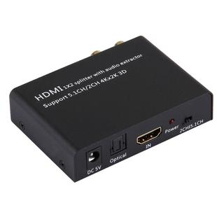 HDMI 1x2 Splitter with Audio Extractor, Support 5.1CH / 2CH, 4Kx2K, 3D