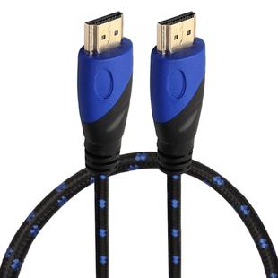 0.5m HDMI 1.4 Version 1080P Nylon Woven Line Blue Black Head HDMI Male to HDMI Male Audio Video Connector Adapter Cable