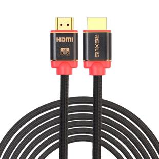 10m HDMI 2.0 Version 4K 1080P Aluminium Alloy Shell Line Head Gold-plated Connectors HDMI Male to HDMI Male Audio Video Adapter Cable