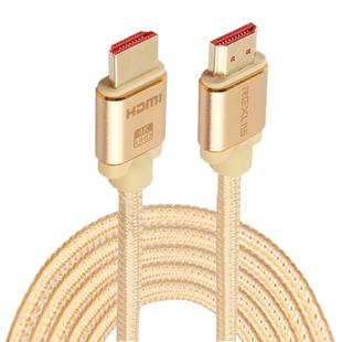 5m HDMI 2.0 Version 4K 1080P Aluminium Alloy Shell Line Head Gold-plated Connectors HDMI Male to HDMI Male Audio Video Adapter Cable