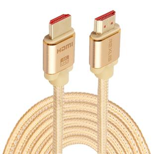 10m HDMI 2.0 Version 4K 1080P Aluminium Alloy Shell Line Head Gold-plated Connectors HDMI Male to HDMI Male Audio Video Adapter Cable