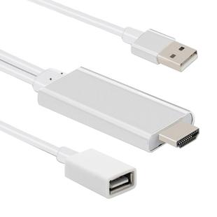 CA01-F USB 2.0 Male + USB 2.0 Female to HDMI 1.4 HDTV AV Adapter Cable for iPhone / iPad, Support iOS 8.0-10.0(Silver)